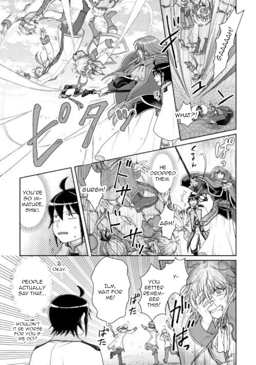 Tsukimichi: Moonlit Fantasy, Chapter 60 image 16